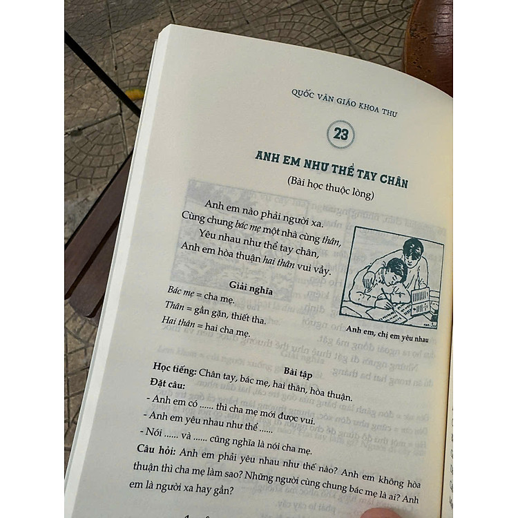 LUÂN LÝ GIÁO KHOA THƯ, QUỐC VĂN GIÁO KHOA THƯ - Ảnh 2