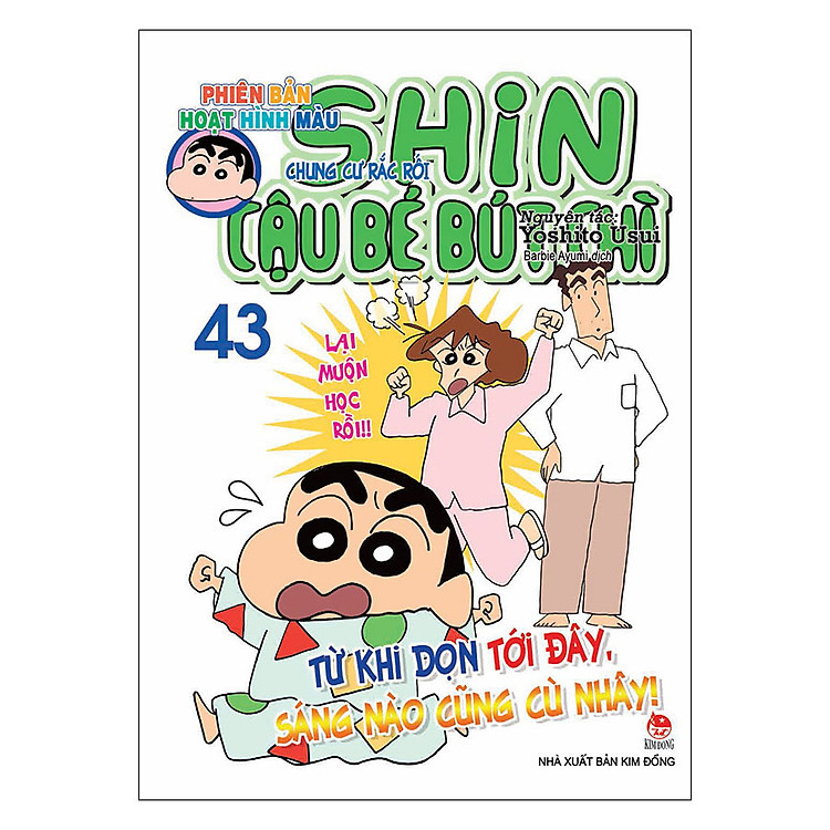 Shin Cậu Bé Bút Chì - Phiên Bản Hoạt Hình Màu (Tập 43)