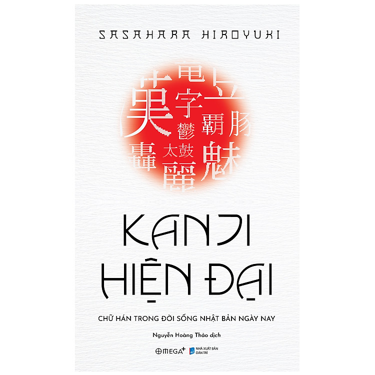 Kanji Hiện Đại – Chữ Hán Trong Đời Sống Nhật Bản Hiện Nay