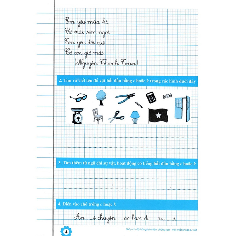 Vở Thực Hành Chính Tả Lớp 3 - Tập 1 - Ảnh 3