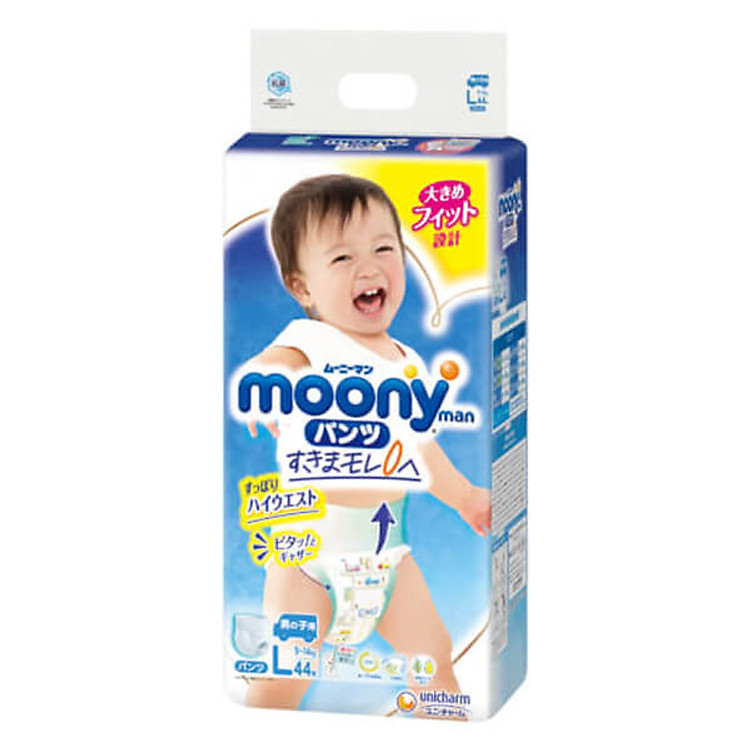 Tã/Bỉm Moony Cao Cấp Size L 44 miếng Ưu đãi - Hình ảnh 2