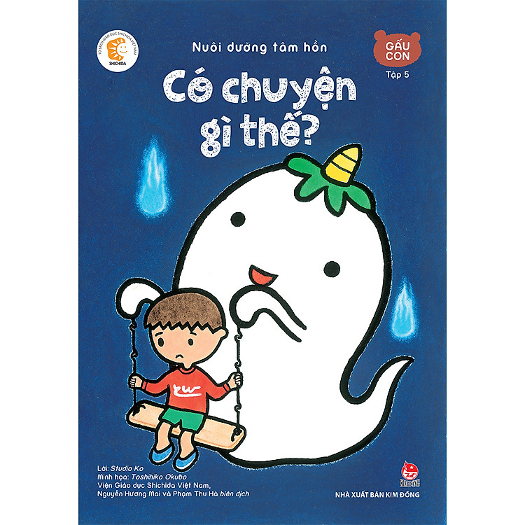 Hộp Nuôi Dưỡng Tâm Hồn - Gấu Con (Tái Bản 2020) - Ảnh 3