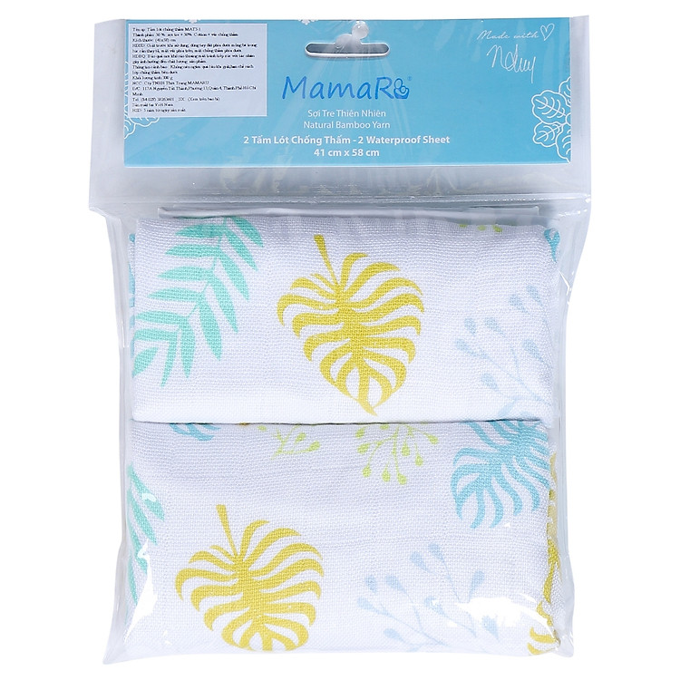 Bộ 2 tấm lót chống thấm Mamaru Chính hãng Giá rẻ - Hình ảnh 4