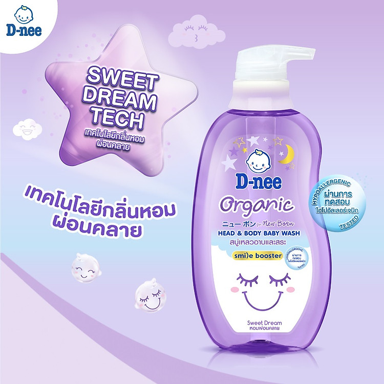 Sữa Tắm Gội D-nee Tím Sweet Dream 800ml Chính hãng Tiết kiệm - Hình ảnh 4
