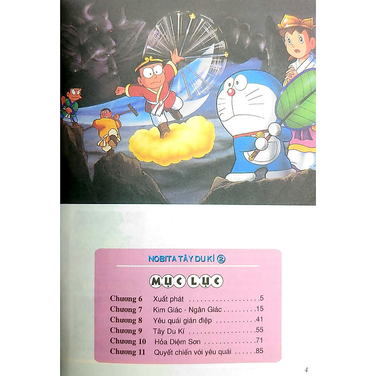 Doraemon Tranh Truyện Màu - Nobita Tây Du Kí (Tập 2) (Tái Bản 2023) - Ảnh 3