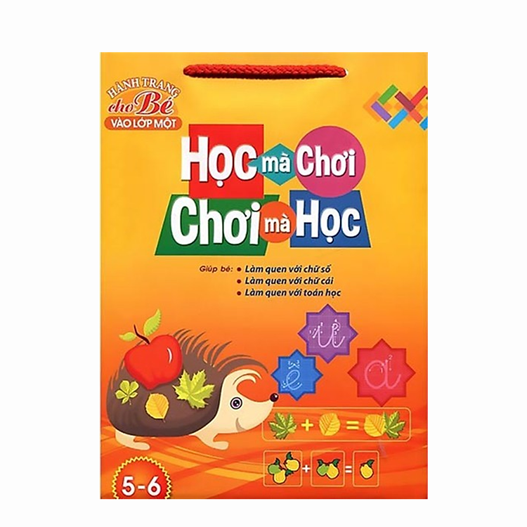 Học Mà Chơi, Chơi Mà Học (Dành Cho Trẻ từ 5-6 Tuổi) - Ảnh 2