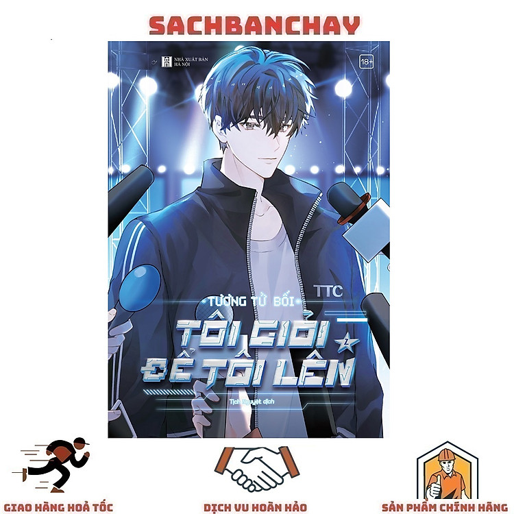 Tôi Giỏi Để Tôi Lên: Tập 2