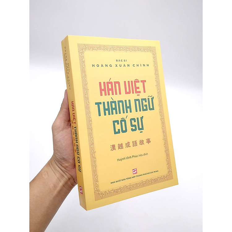 Hán Việt Thành Ngữ Cố Sự - Ảnh 7