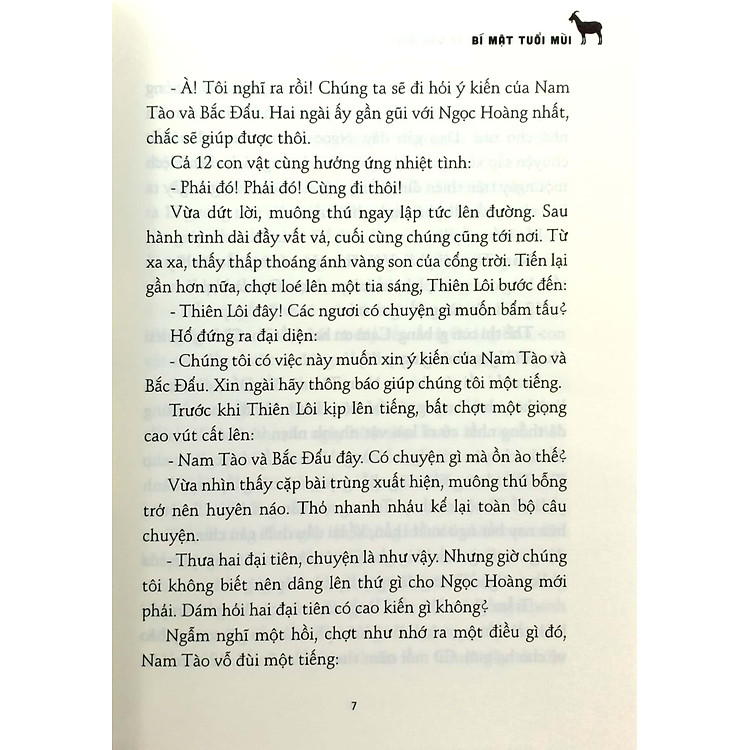 Hồ Sơ Tính Cách 12 Con Giáp - Bí Mật Tuổi Mùi - Ảnh 2