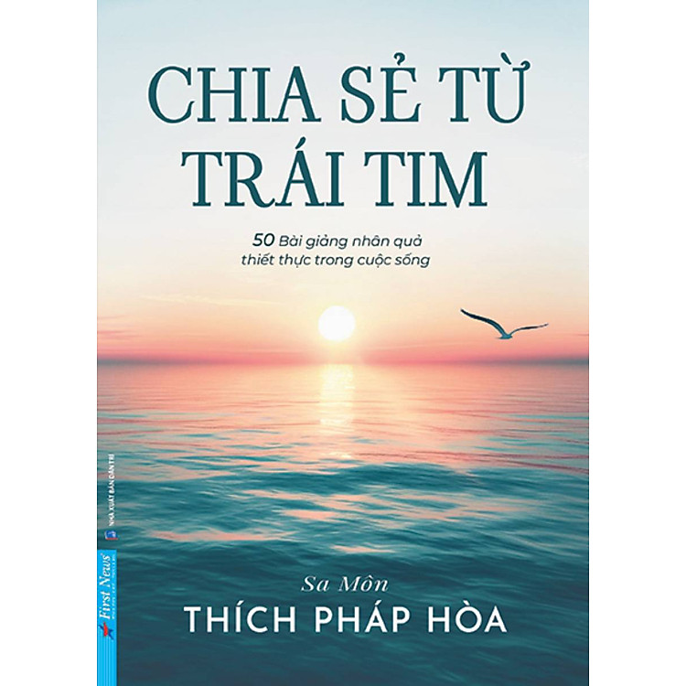 Chia Sẻ Từ Trái Tim + Con Đường Chuyển Hoá - Thích Pháp Hòa - Ảnh 4