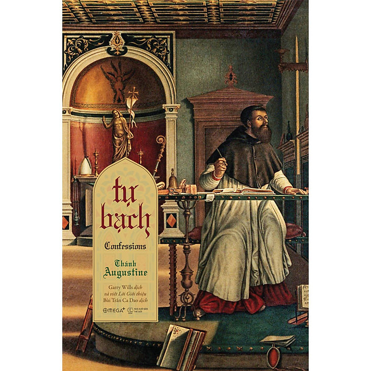 Tự Bạch (Confessions)