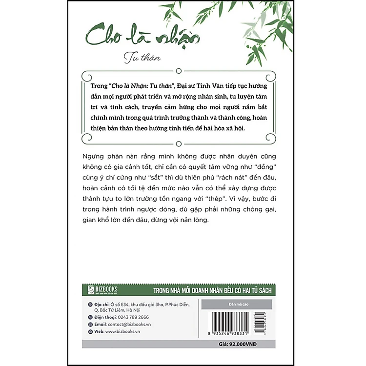 Cho là nhận: Tu thân - Đại sư Tinh Vân - Ảnh 3