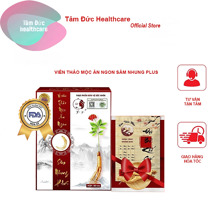 Viên Thảo Mộc Ăn Ngon Sâm Nhung Plus giúp ăn ngon ngủ ngon, hỗ trợ tăng cân an toàn hiệu quả