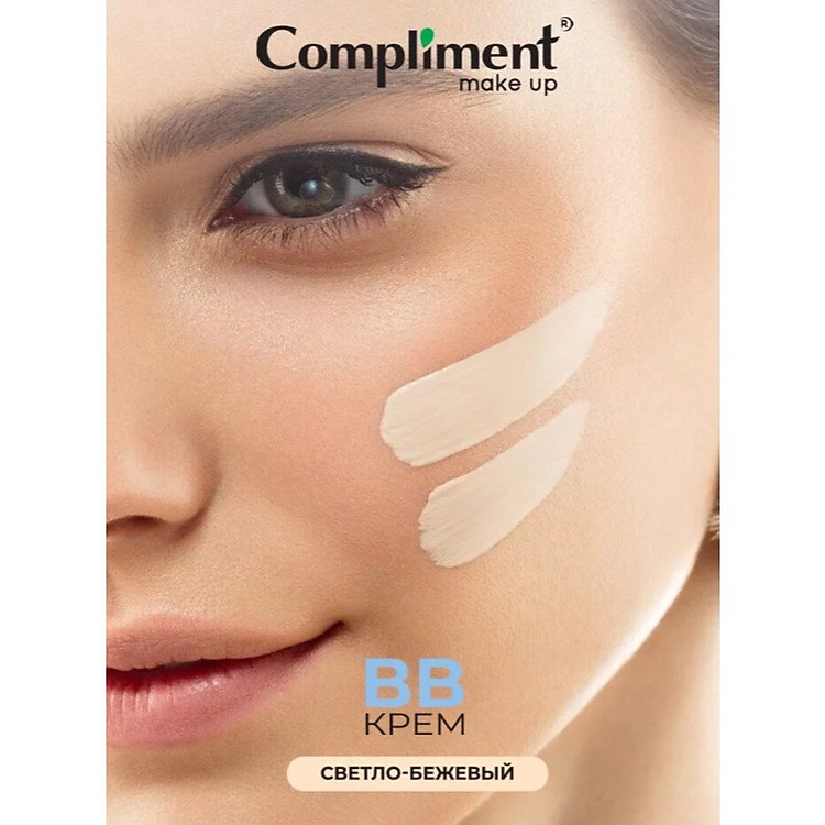 Kem nền BB cream Compliment 9in1 SPF10 - Ảnh 4