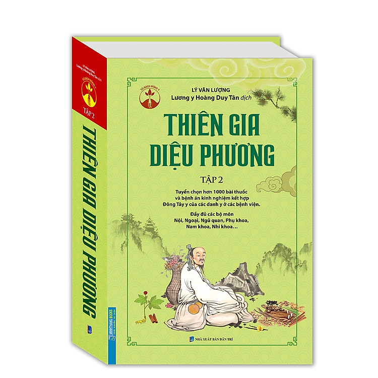 Sách - Thiên gia diệu phương tập 2 (bìa cứng)