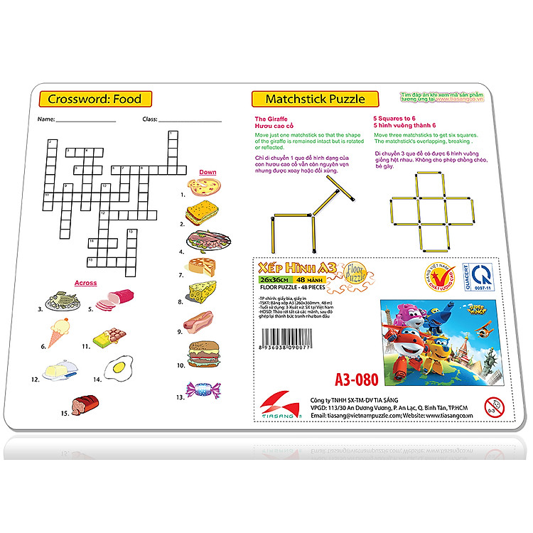 Xếp hình Tia Sáng Supper Wings 48 Mảnh Chính hãng Tiết kiệm - Hình ảnh 2