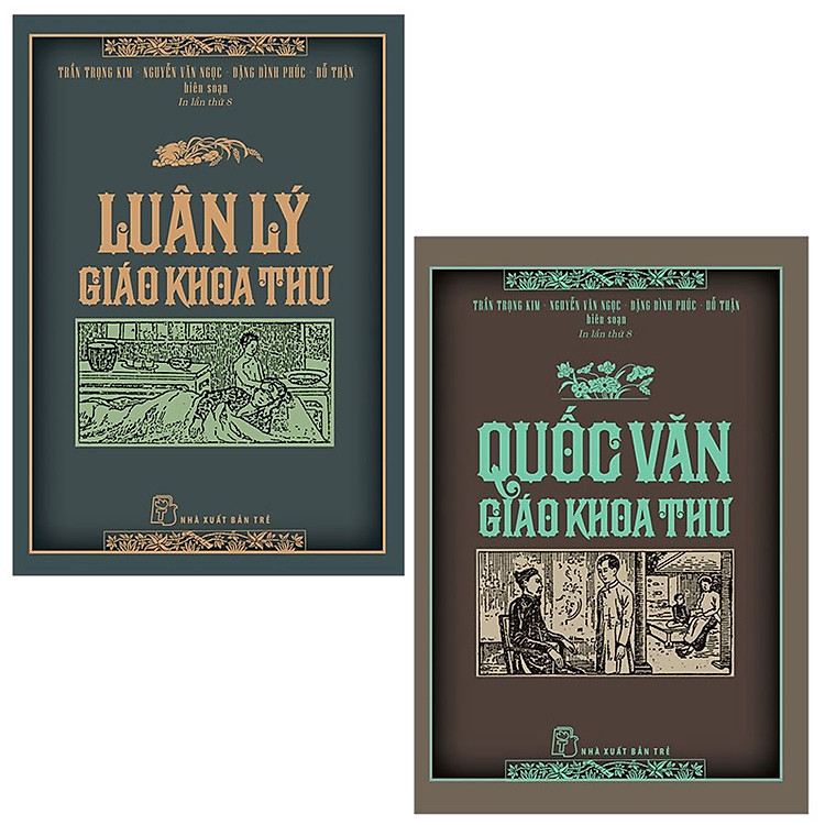 Quốc Văn Giáo Khoa Thư