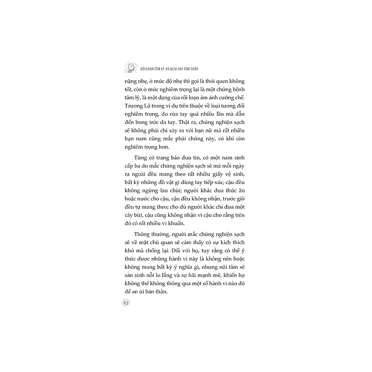 Rối Loạn Tâm Lý - Kỳ Quái Hay Tâm Thần - Ảnh 5