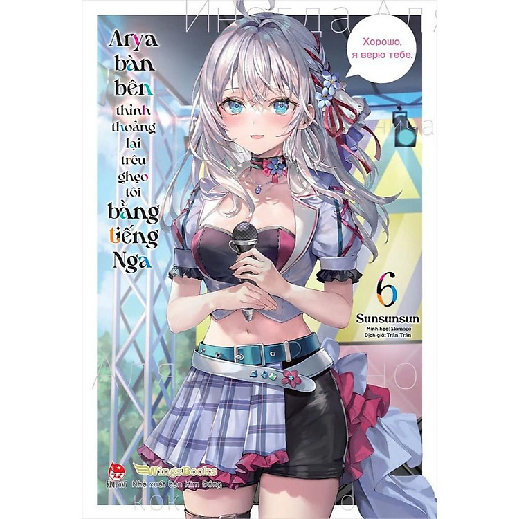 Arya Bàn Bên Thỉnh Thoảng Lại Trêu Ghẹo Tôi Bằng Tiếng Nga (Tập 6)