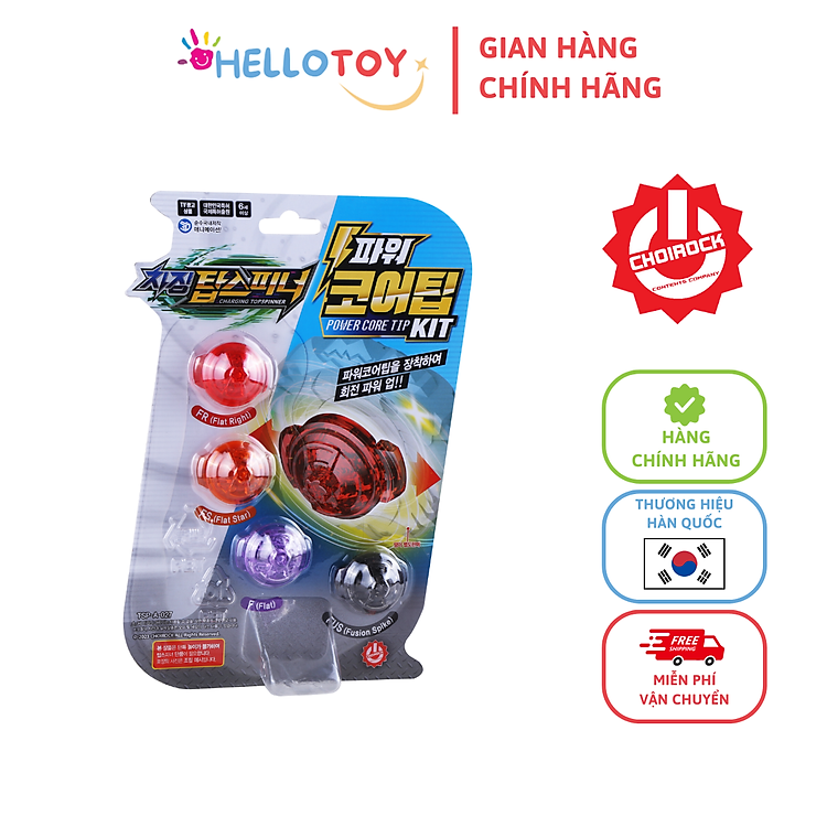 Mua tại MyKingdom: Đồ Chơi CHARGING TOP SPINNER Hellotoy - Ngập tràn khuyến mãi