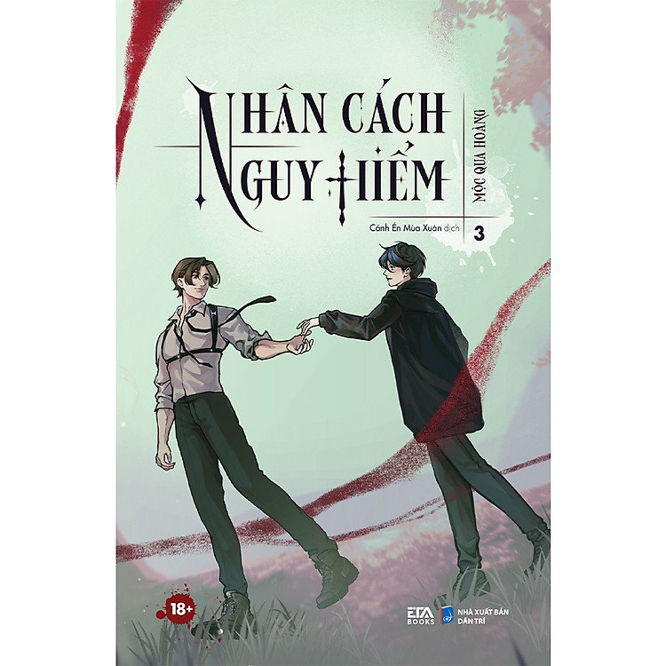 Nhân cách nguy hiểm (Tập 3)