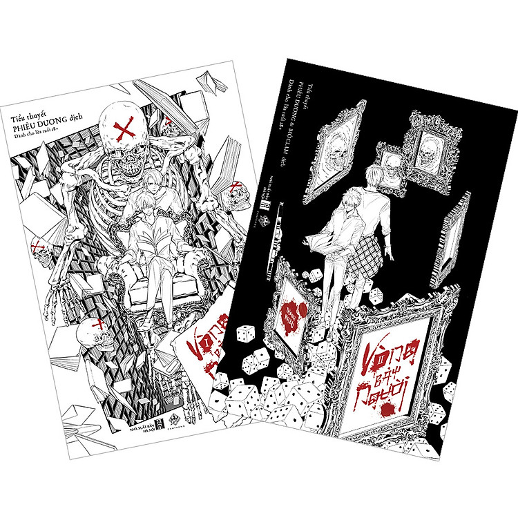 Sách Vòng Bảy Người - Bộ 2 Tập (Tái Bản 2020)(Dành Cho Lứa Tuổi 18+)