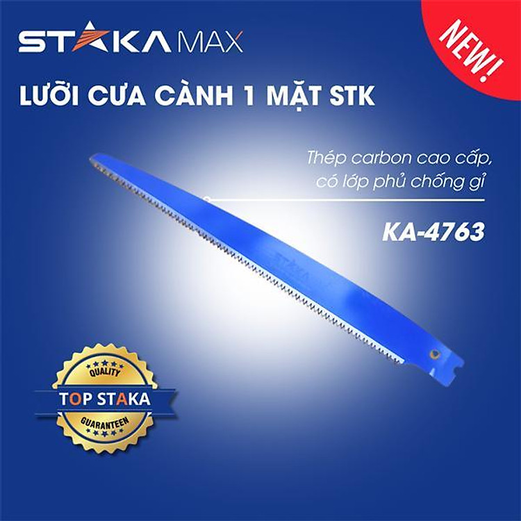 Lưỡi cưa cành 1 Mặt STAKA (C/H, 204C/T) KA-4763