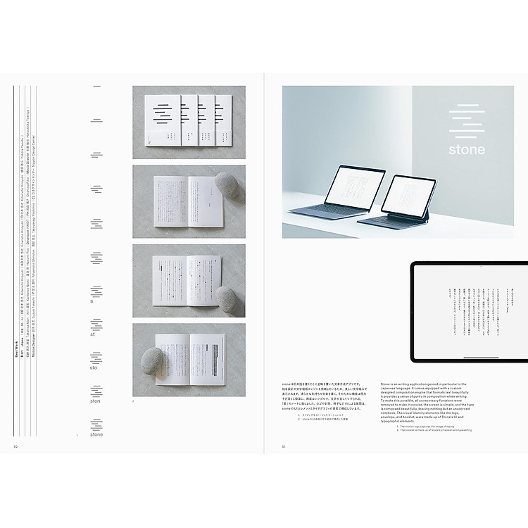 Japan Typography Annual 2024 - Ảnh 5