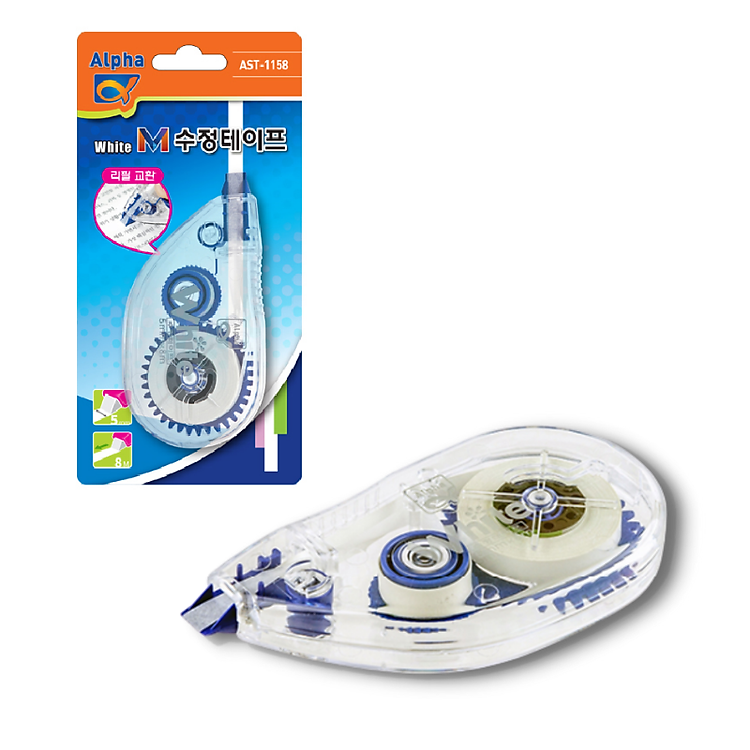 Bút Xóa Băng Keo 8M Khô Nhanh