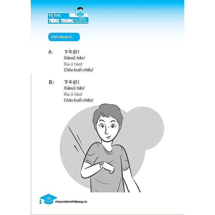 Tự Học Tiếng Trung Dành Cho Người Mới Bắt Đầu - Ảnh 4