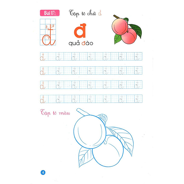 Tập Tô Mẫu Giáo - Chữ Cái - Quyển 3 (Dành Cho 4-5 Tuổi) - Ảnh 6