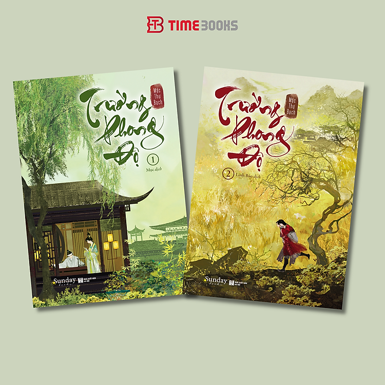 Khôn Ninh (Tập 1) + Trường Phong Độ (Tập 1) + Trường Phong Độ (Tập 2)