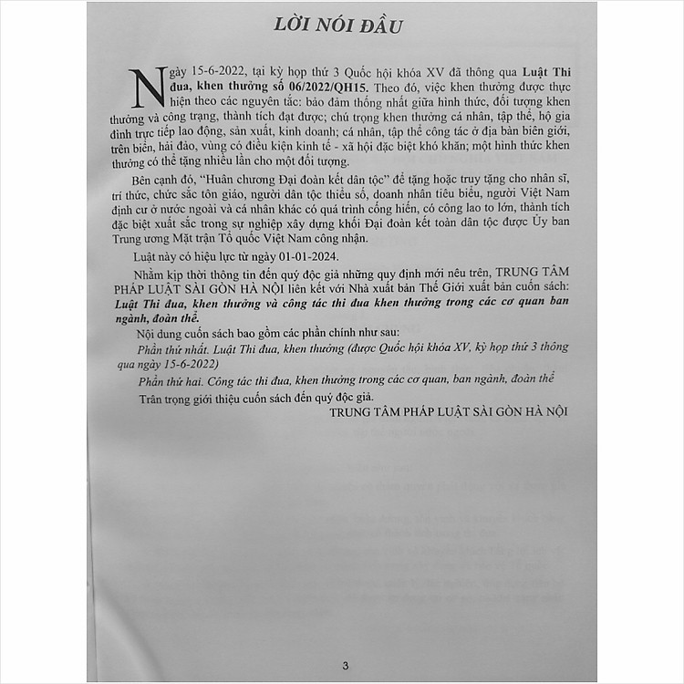 Luật Thi Đua, Khen Thưởng Và Công Tác Thi Đua Khen Thưởng Trong Các Cơ Quan Ban Ngành, Đoàn Thể - Ảnh 2
