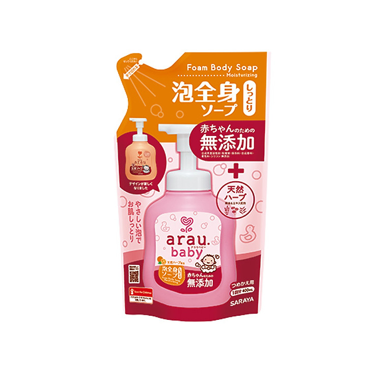 Sữa Tắm Dưỡng Ẩm Arau Baby 400ml Chính hãng Giá rẻ - Hình ảnh 3