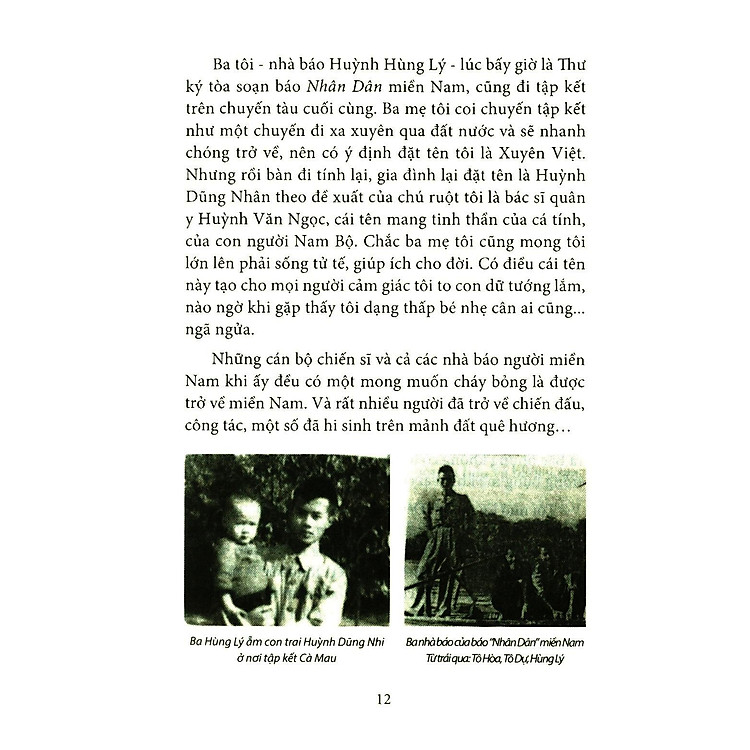 Chúng Tôi - Một Thời Mũ Rơm Mũ Cối - Ảnh 5