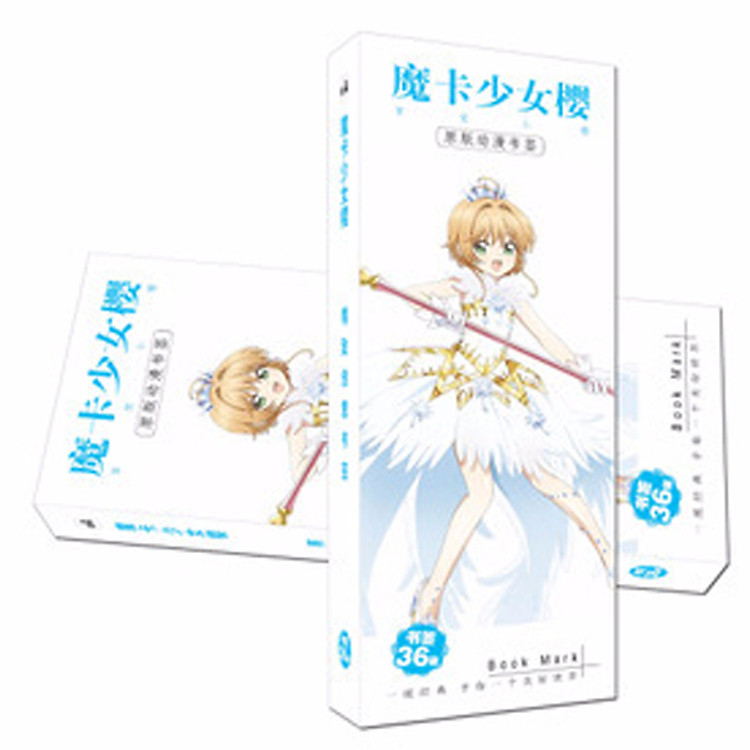 Hộp Bookmark sakura thủ lĩnh thẻ bài