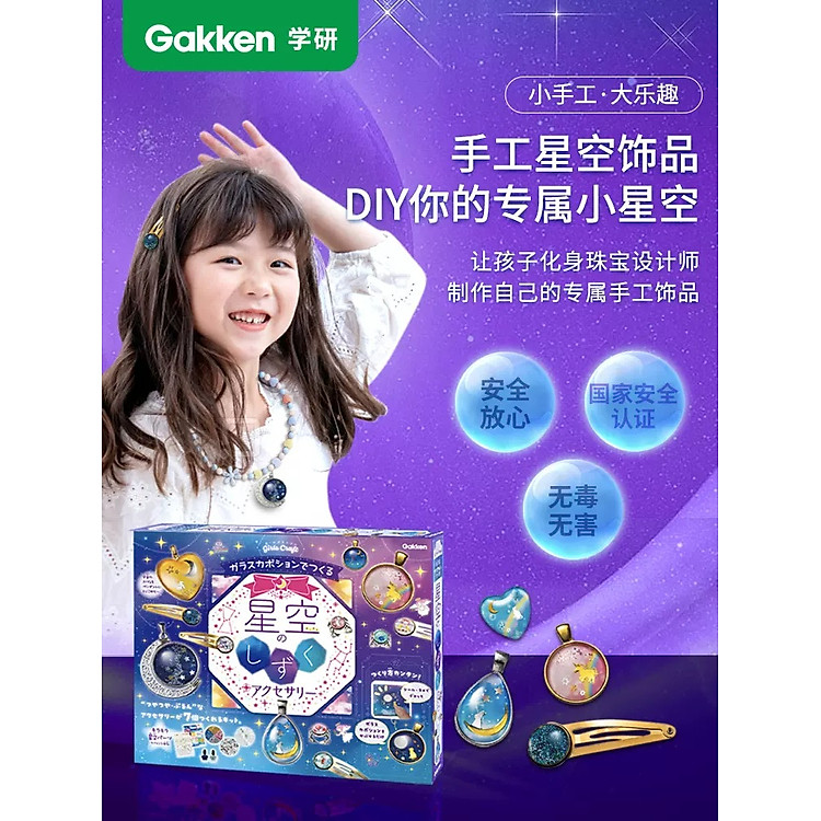 Đồ chơi thủ công - Tự làm trang sức Chính hãng Ưu đãi - Hình ảnh 2