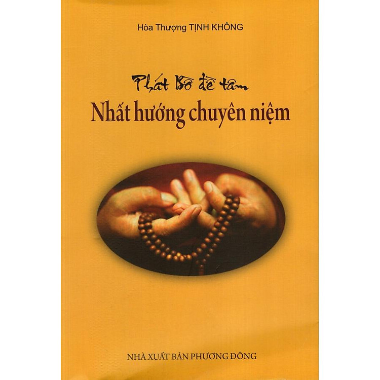 Tịnh Không Pháp Ngữ - Phát Bồ Đề Tâm - Ảnh 2