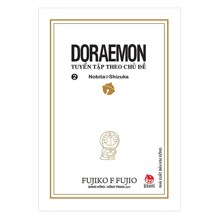 Doraemon Tuyển Tập Theo Chủ Đề - Ảnh 3
