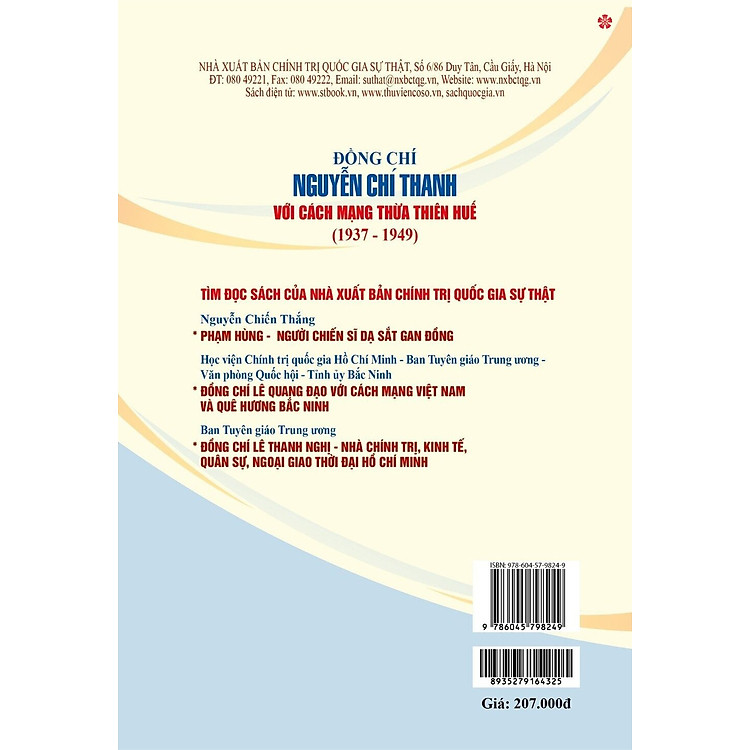 Đồng chí Nguyễn Chí Thanh với cách mạng Thừa Thiên Huế (1937 - 1949) - Ảnh 2
