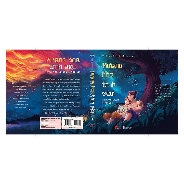 Hương Hoa Tình Yêu (Tập 2) - Ảnh 2