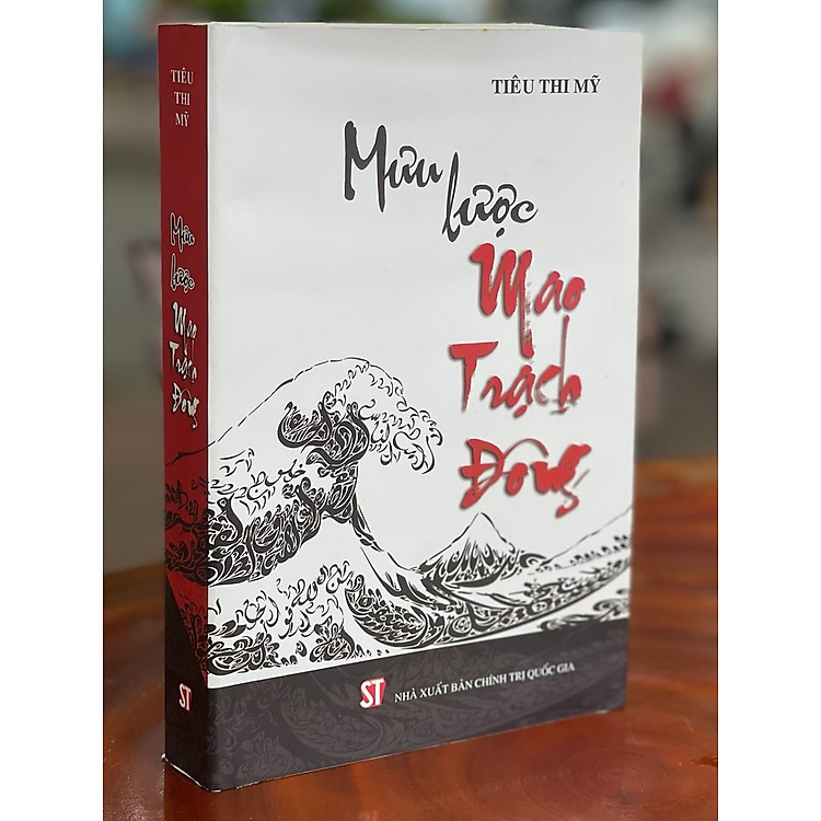 Mưu Lược Mao Trạch Đông