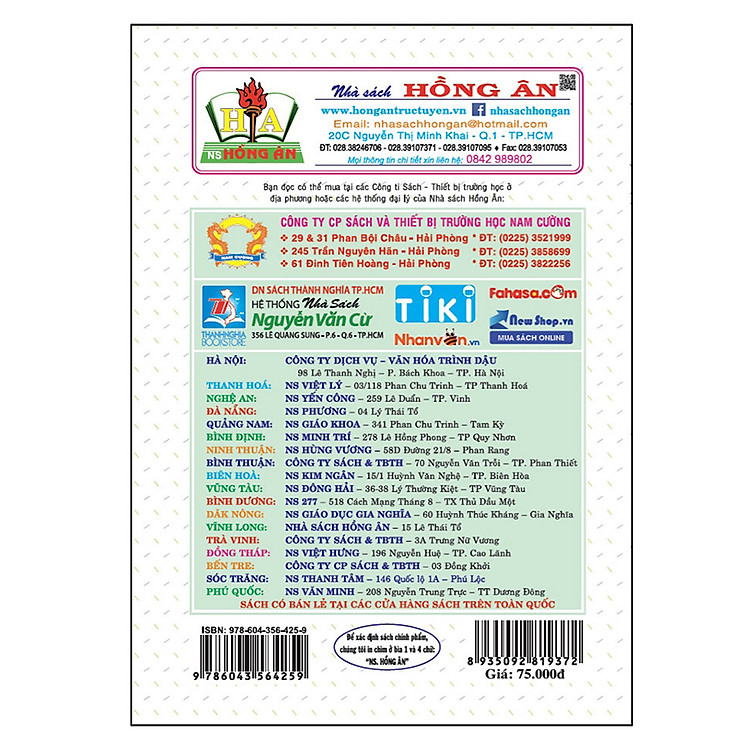 Kho Tàng Truyện Cười Việt Nam - Ảnh 2