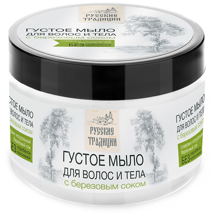 Kem Ủ Tóc Tăng Cường Dưỡng Chất chiết xuất cây Bạch Dương giúp tóc Chắc Khỏe Bóng Mượt(Đặc biệt tóc hay hấp nhuộm,gẫy,chẻ ngọn) RUSSIAN TRADITIONS(500ML)