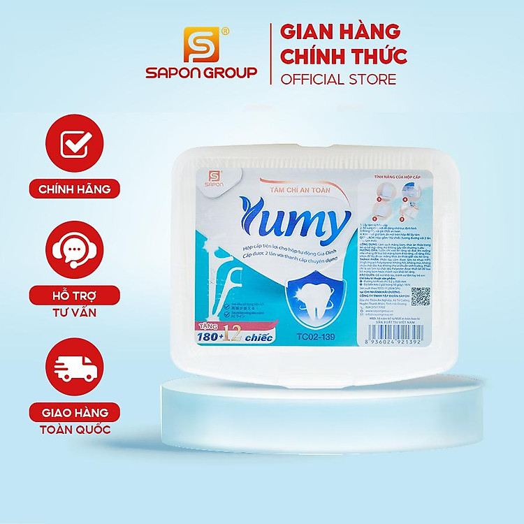 Tăm Chỉ Hộp Cấp YUMY Size L – Combo 12 Hộp x 192 Cây (TC02-139), Dùng Gia Đình, Chỉ Mịn, Không Tưa Sợi
