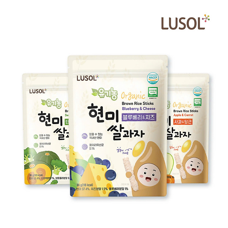 Bánh ăn dặm gạo lứt hữu cơ Lusol cho bé từ 6 tháng tuổi - ALADDIN VINA