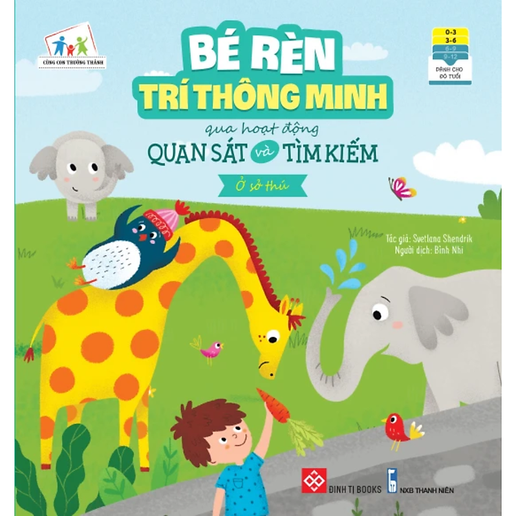 Bé Rèn Trí Thông Minh Qua Hoạt Động Quan Sát Và Tìm Kiếm - Ở Sở Thú - Ảnh 2