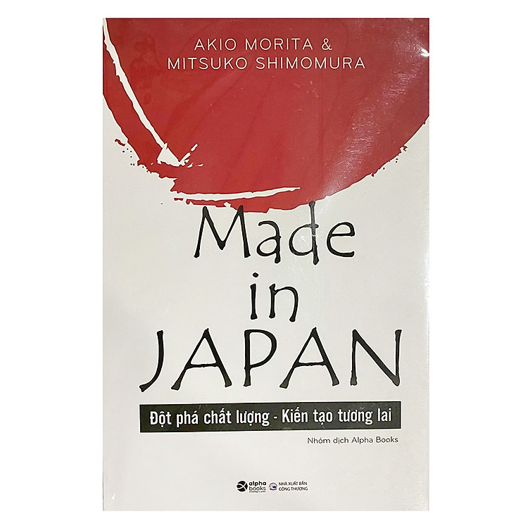 Mua Made In Japan Tái Bản 2018