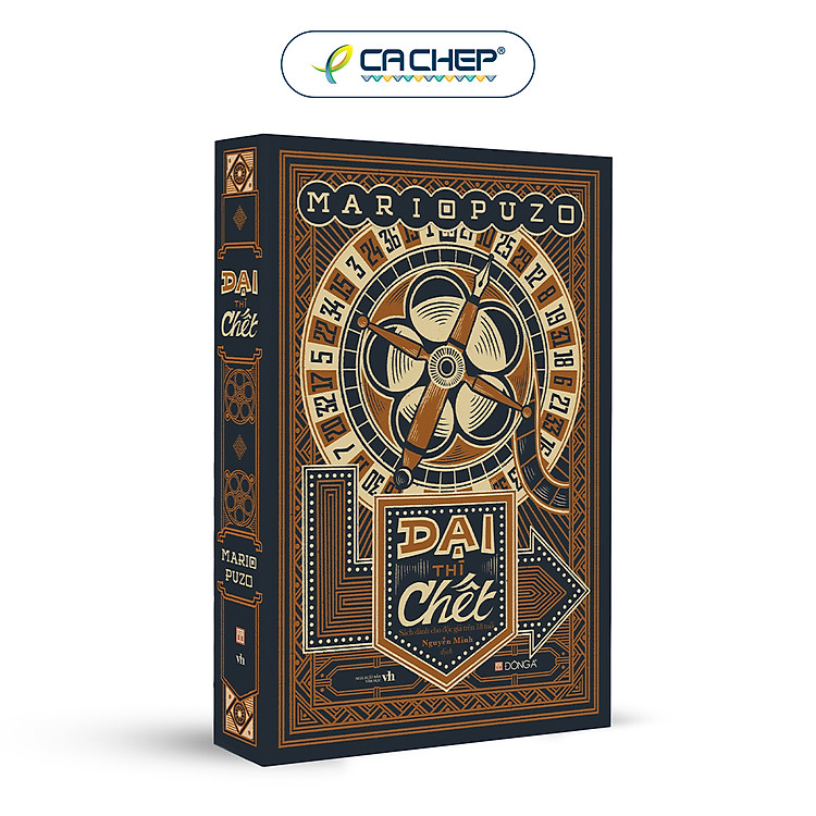 Tiểu Thuyết Của Mario Puzo - Ảnh 5