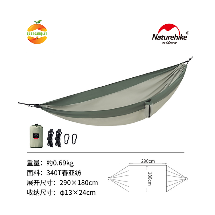Võng dã ngoại siêu nhẹ Naturehike NH21DC011